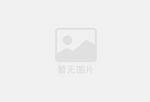 江南防水补漏公司的电话号码是多少？
